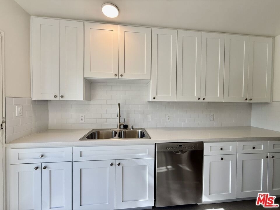 5262 Village Green - Photo 5