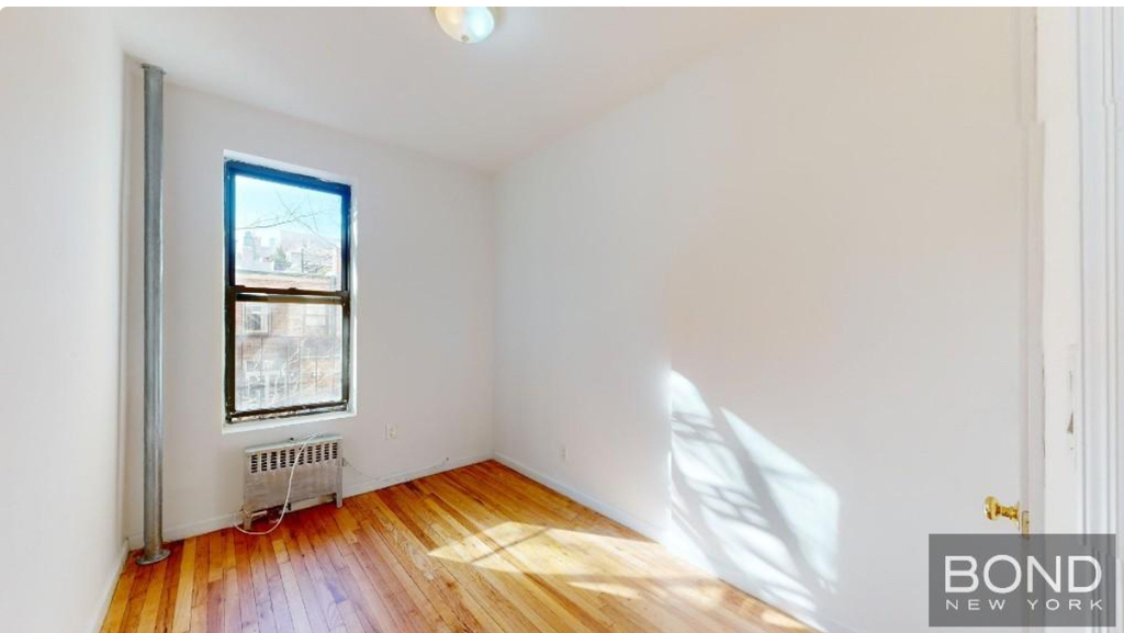 West 83rd Street - Photo 2