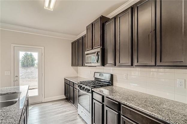6811 Lancaster Crossing - Photo 5