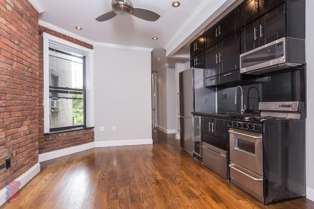 West 103rd Street - Photo 1