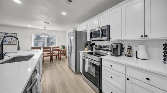 311 Casas Del Sur Street - Photo 2
