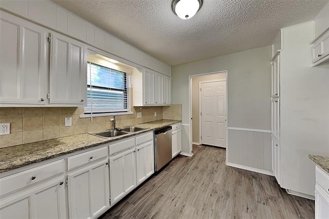 6625 Constitution Drive - Photo 3