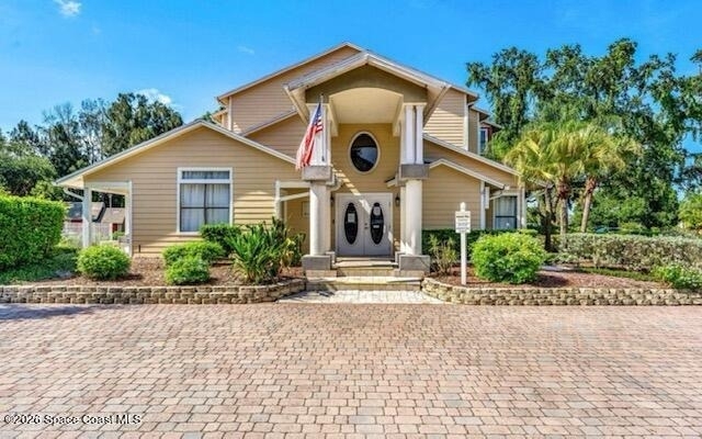 225 S Tropical Trail - Photo 12