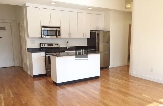West 73rd Street - Photo 2