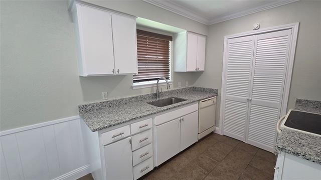 335 Springwillow Road - Photo 5