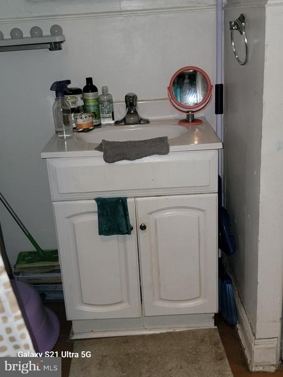 6035 Vine Street - Photo 2