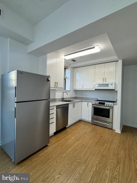 1251 Bank Street Nw - Photo 11