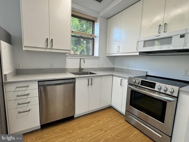 1251 Bank Street Nw - Photo 7
