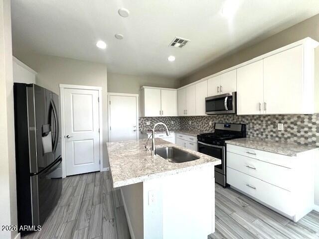 6039 W Camino San Xavier -- - Photo 3