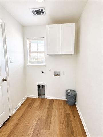 6120 Lumley - Photo 8