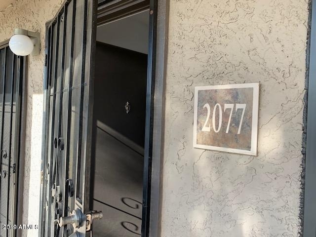 5995 N 78th Street - Photo 6