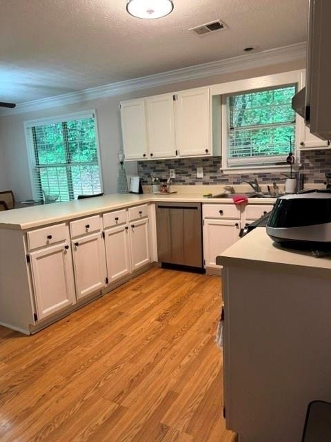 644 Laufin Court - Photo 18