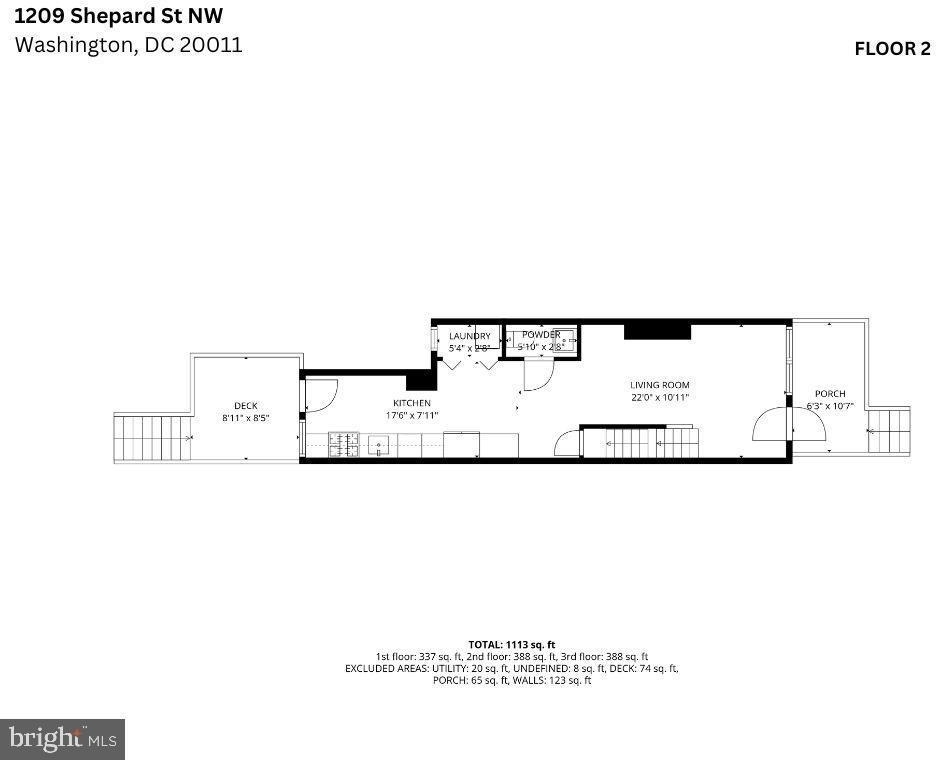 1209 Shepherd Street Nw - Photo 12