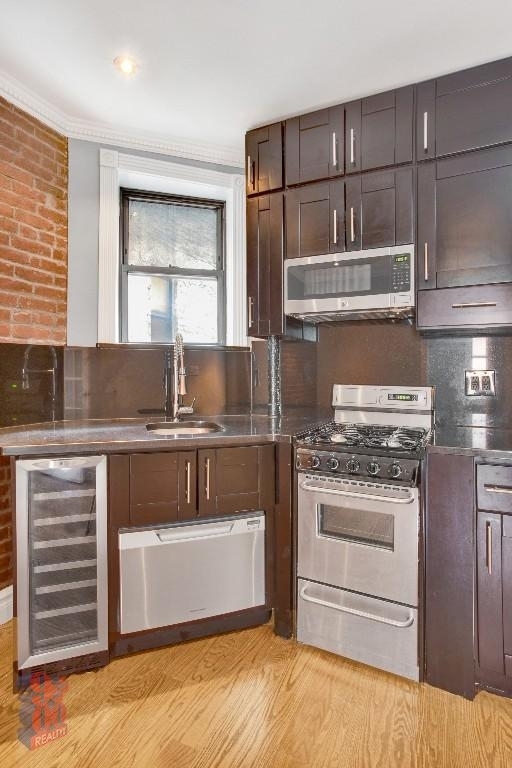 219 East 23rd Street - Photo 1