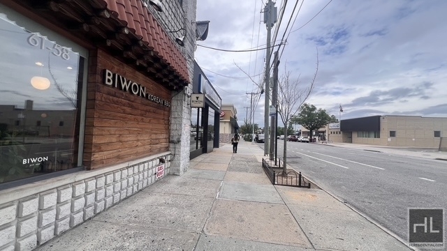 64th Avenue - Photo 19