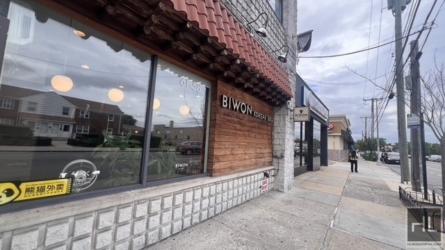 64th Avenue - Photo 20
