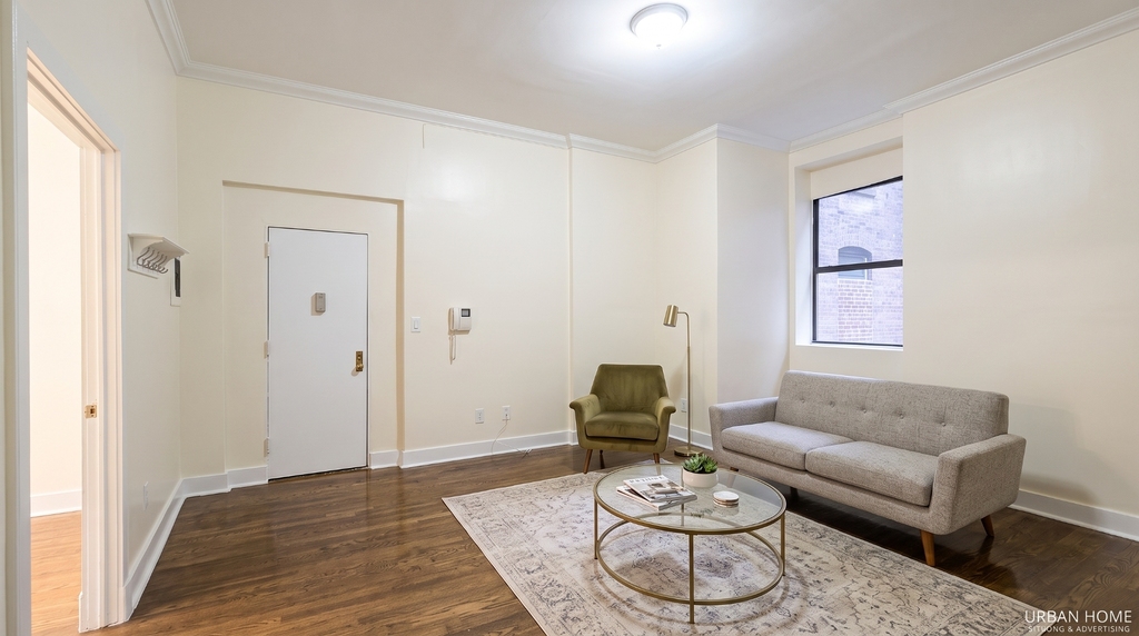 545 West 148th Street - Photo 3