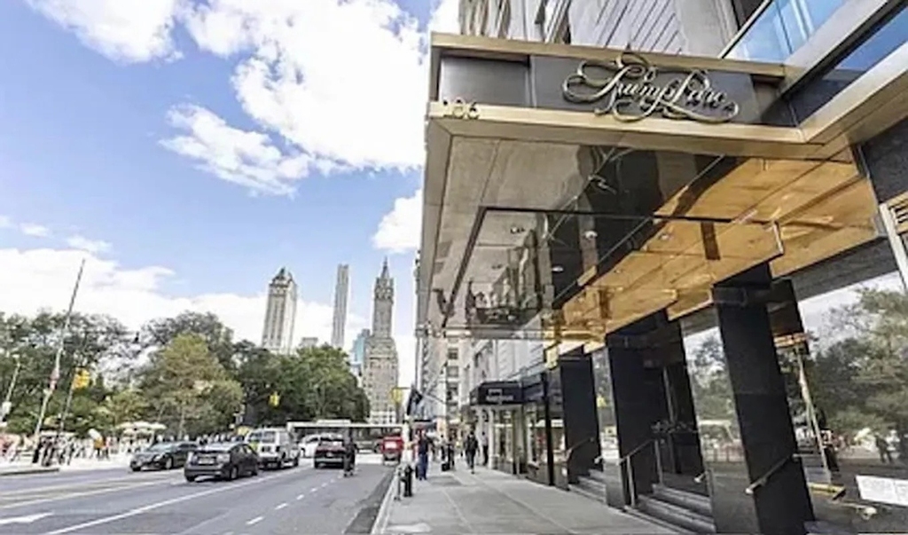 106 Central Park S - Photo 13