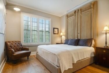 1055 Piedmont Avenue - Photo 3