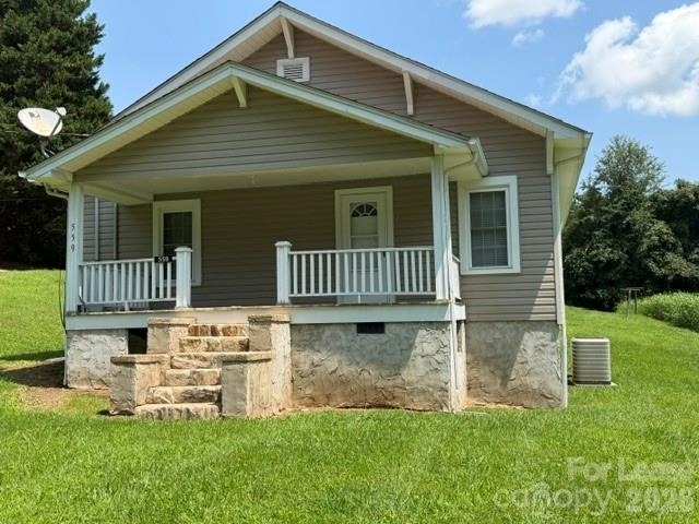 559 Shady Lane - Photo 0