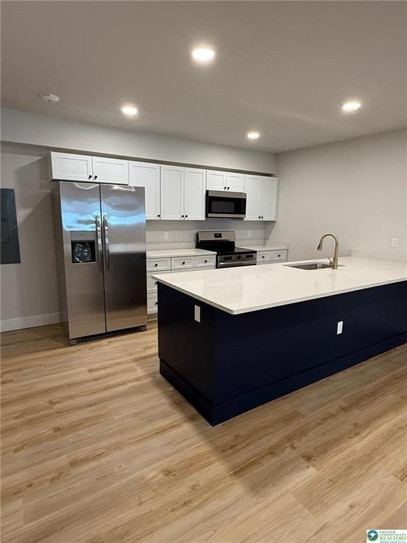 211 South Street - Photo 2