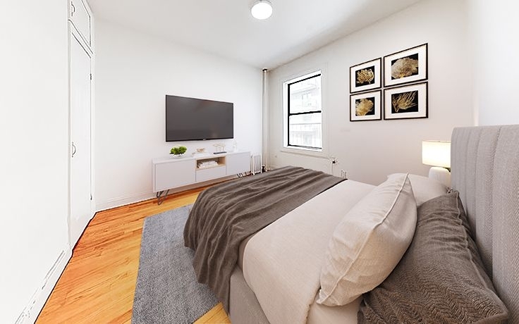 285 West 147th Street - Photo 1