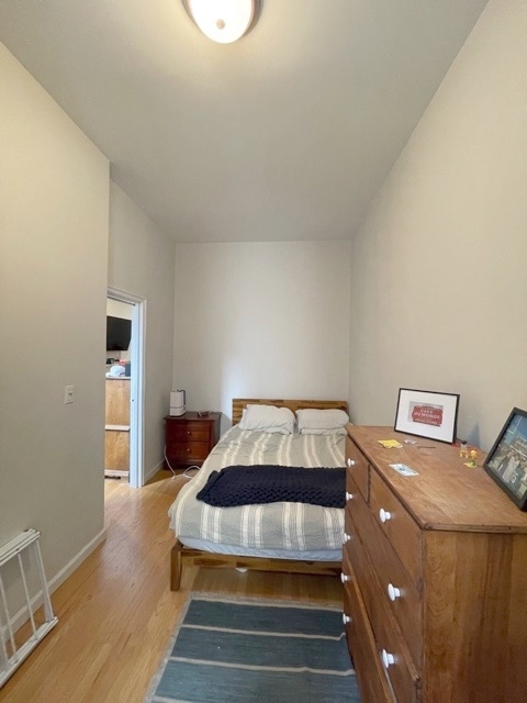 67 West 89th Street - Photo 7