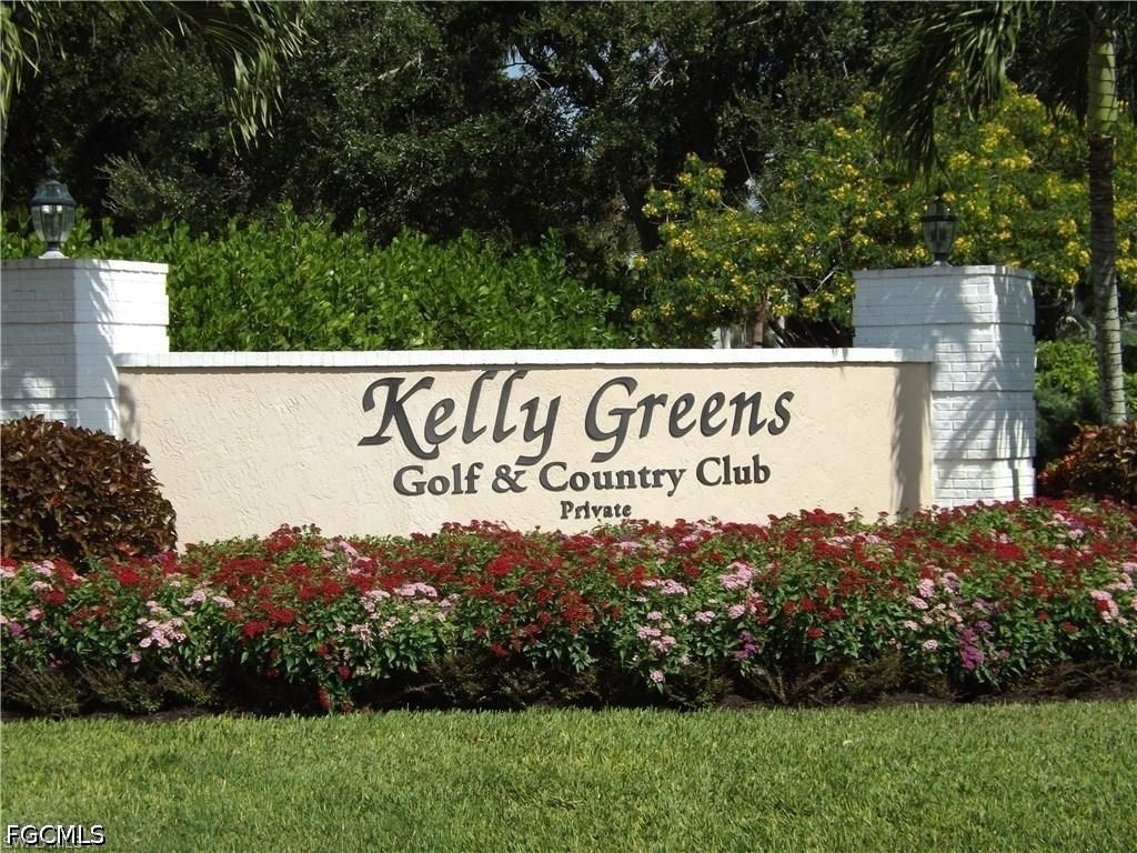 12621 Kelly Sands Way - Photo 0