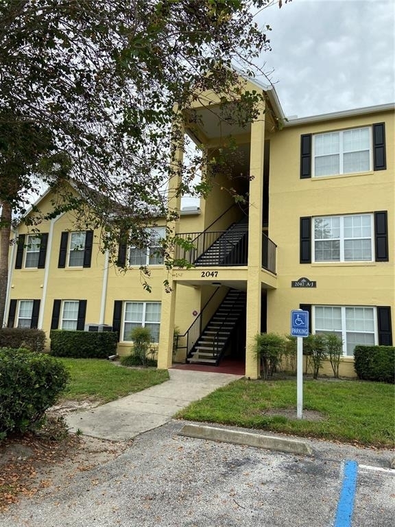 2047 Dixie Belle Drive - Photo 1