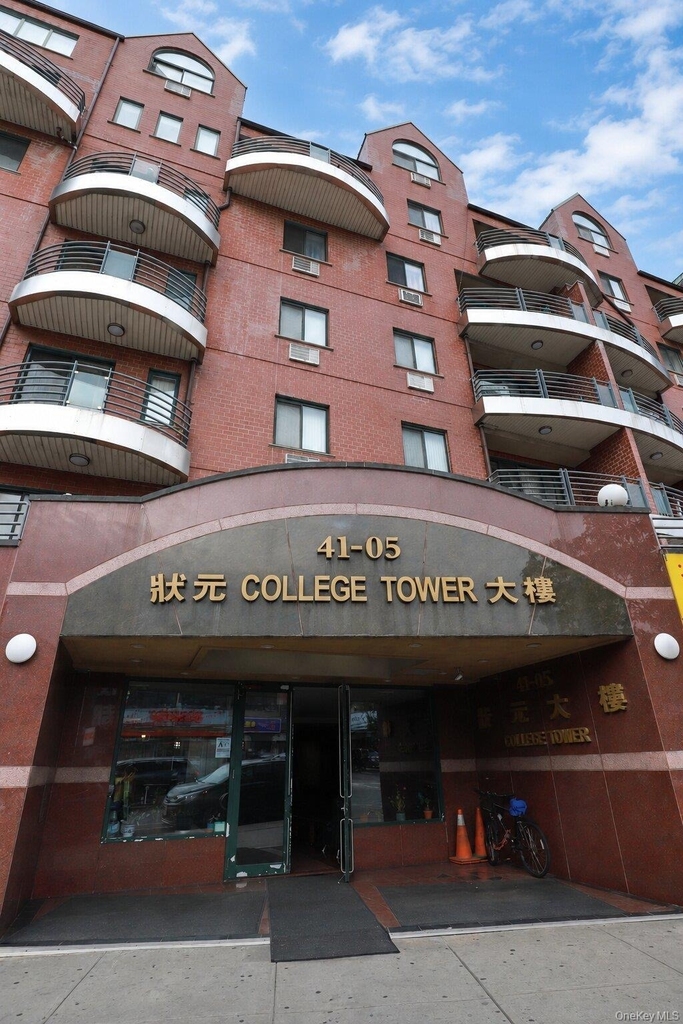 41-05 College Point Boulevard - Photo 0