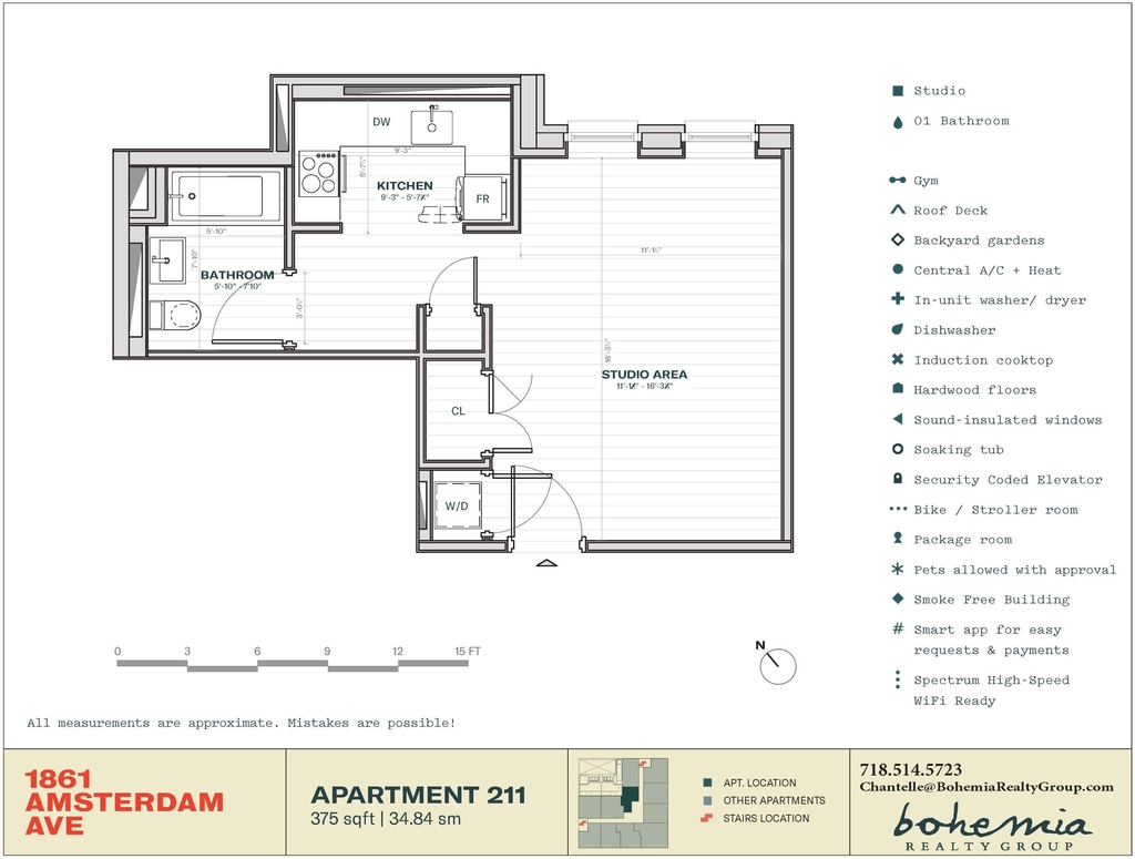 1861 Amsterdam Avenue - Photo 9