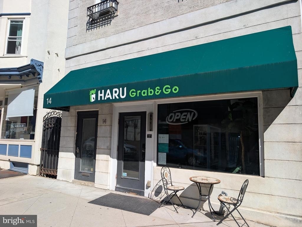 14 Spring St - Photo 11