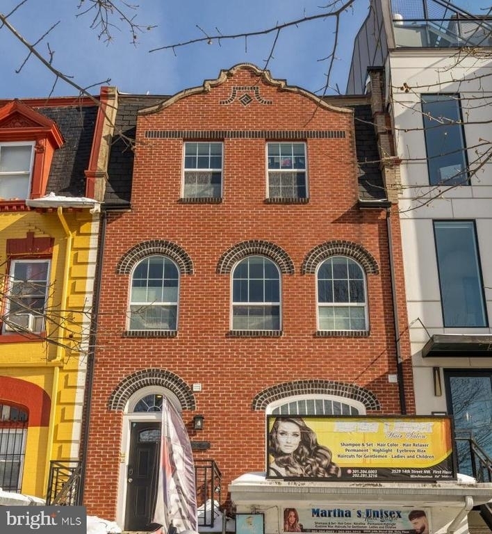 3529 14th Street Nw - Photo 0