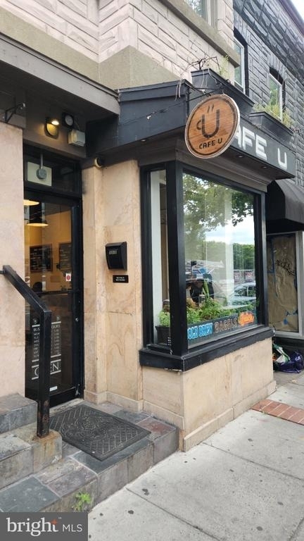 1017 U Street Nw - Photo 22