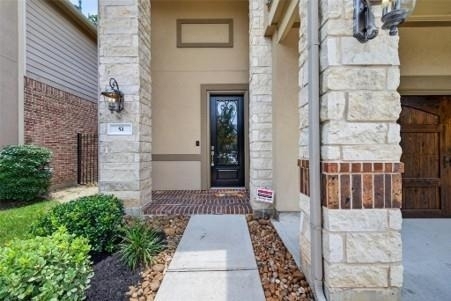 51 Banbury Court - Photo 3