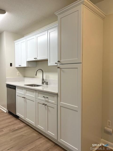 4 Woodland Drive - Photo 7