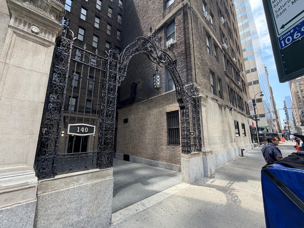 140 East 46th Street - Photo 11