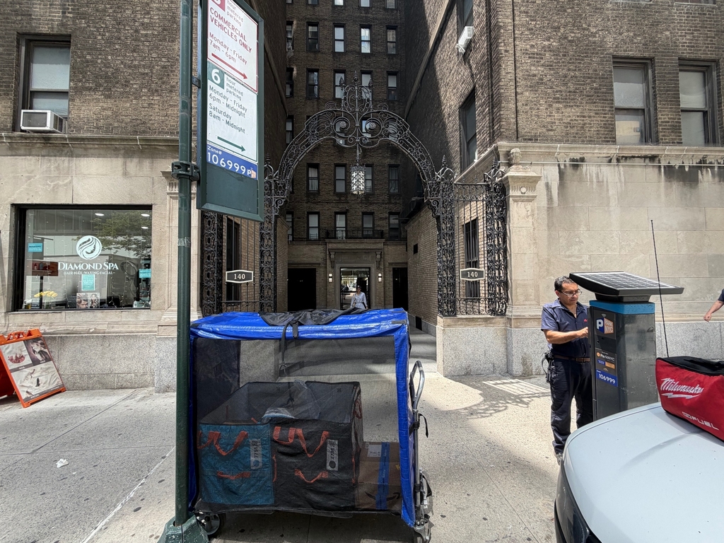140 East 46th Street - Photo 12