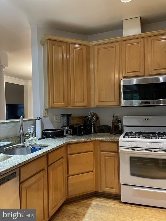 3826 Watkins Mill Drive - Photo 6