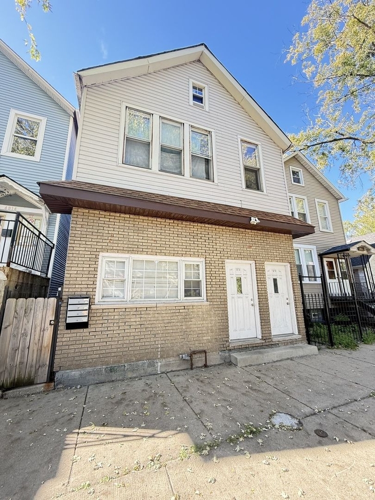 4812 S Elizabeth Street - Photo 2
