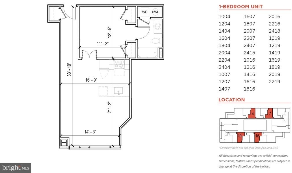 200 N 16th Street - Photo 62