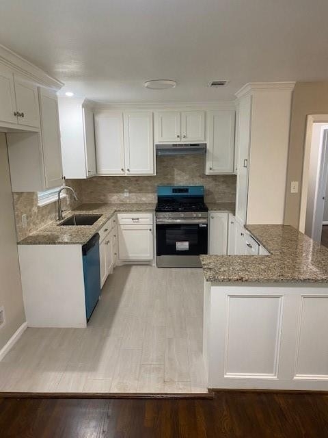 2626 Tidewater Drive - Photo 6