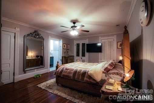 404 W 8th Street - Photo 2