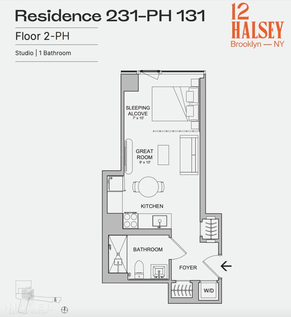 Halsey Street - Photo 11