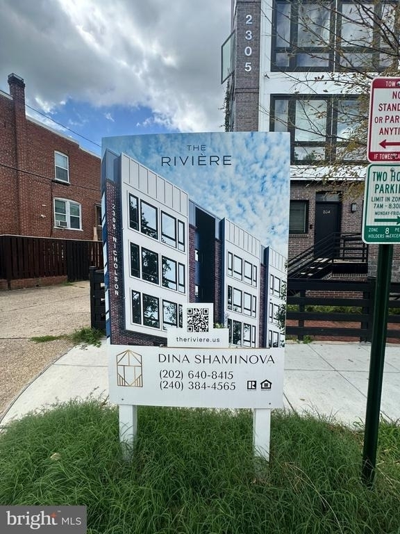 2305 Nicholson Street Se - Photo 2