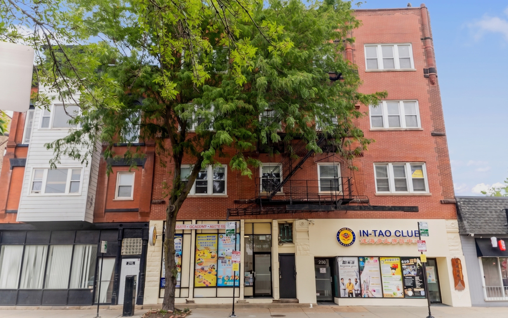 238 W 31st Street - Photo 0