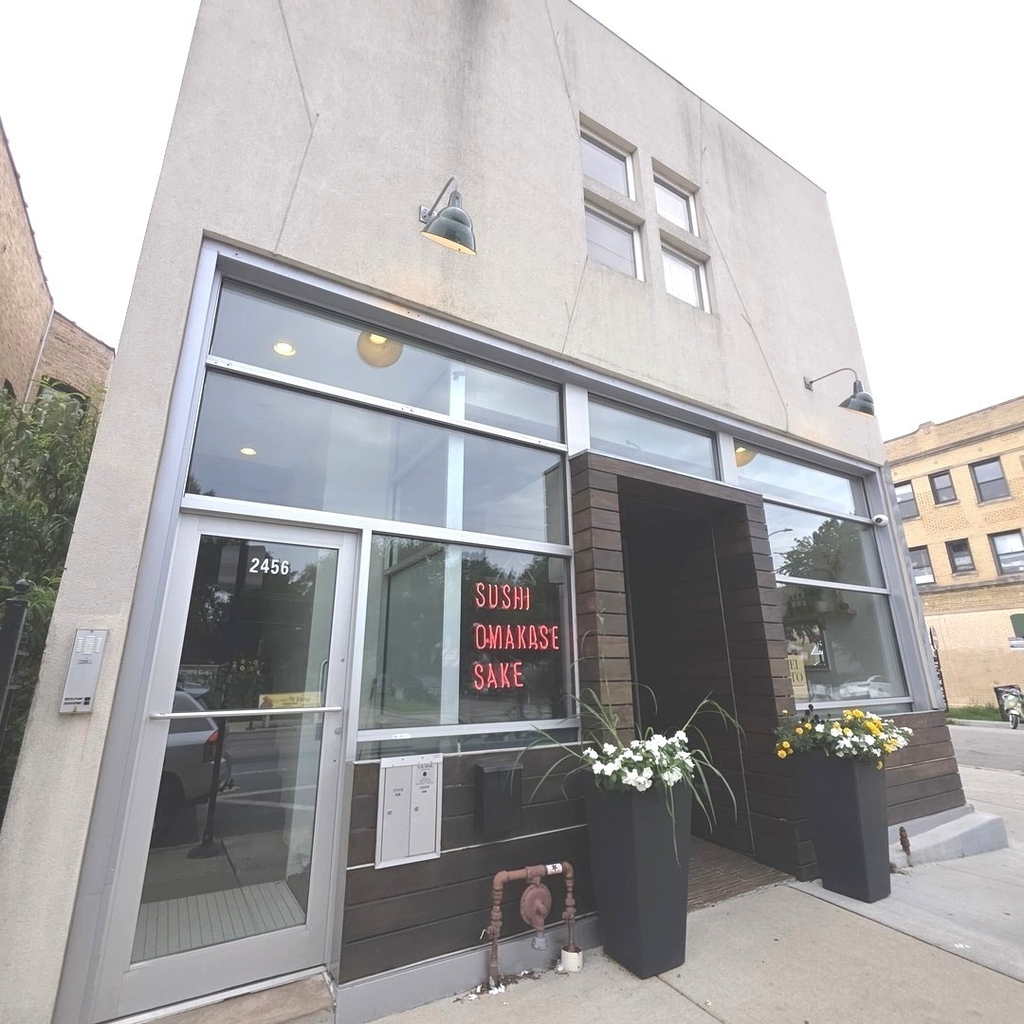 2456 N California Avenue - Photo 0
