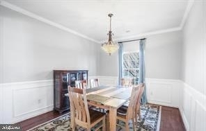 22 Town Center Drive - Photo 17