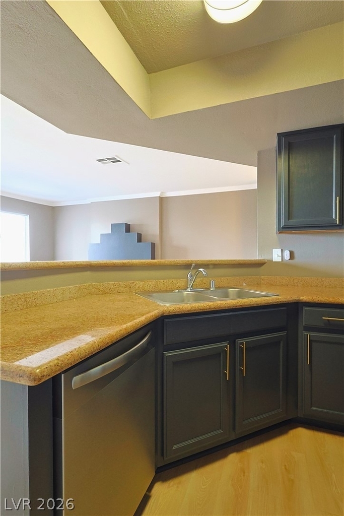 8600 W Charleston Boulevard - Photo 8
