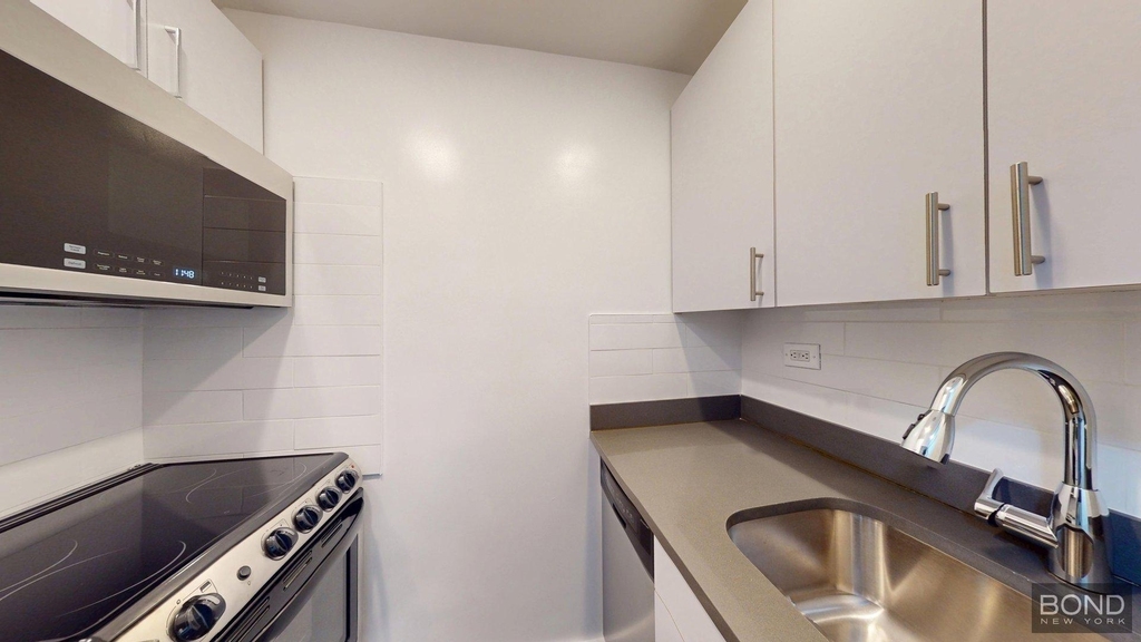 West 73rd Street - Photo 4